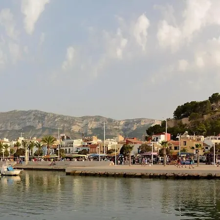 Princesa Apartamento *